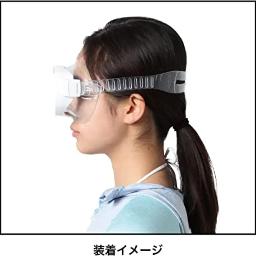AQA Vega Light & Sammy Dry Sp Set KZ-9077N - Candy Blue