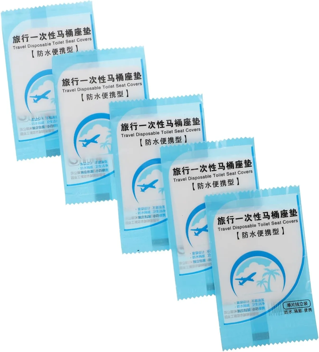 Disposable Toilet Seat Cover (Pack of 20)