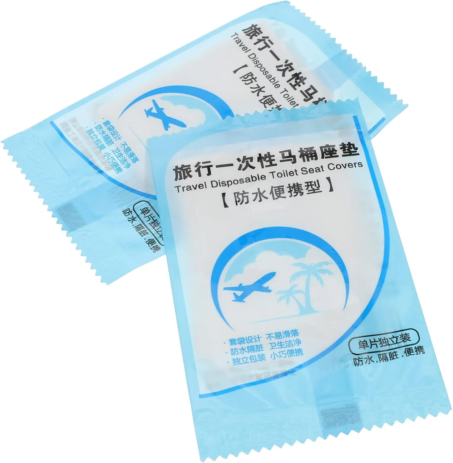 Disposable Toilet Seat Cover (Pack of 20)